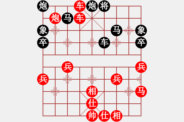 象棋棋譜圖片：劉麗梅 先勝 王鏗 - 步數(shù)：60 