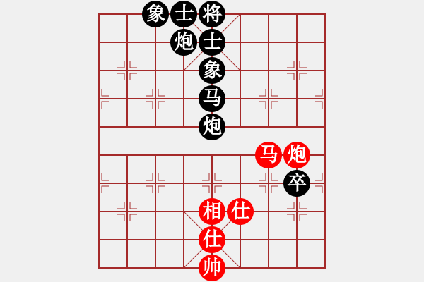 象棋棋譜圖片：喜歡梁妍婷(風(fēng)魔)-和-煙雨樓賞月(風(fēng)魔) - 步數(shù)：100 