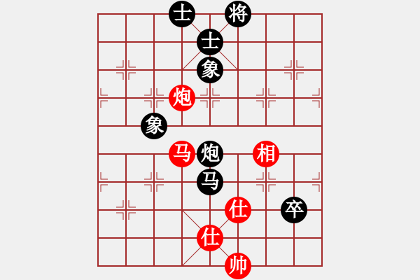 象棋棋譜圖片：喜歡梁妍婷(風(fēng)魔)-和-煙雨樓賞月(風(fēng)魔) - 步數(shù)：140 