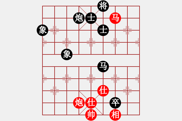 象棋棋譜圖片：喜歡梁妍婷(風(fēng)魔)-和-煙雨樓賞月(風(fēng)魔) - 步數(shù)：190 