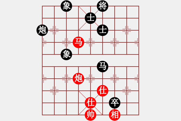 象棋棋譜圖片：喜歡梁妍婷(風(fēng)魔)-和-煙雨樓賞月(風(fēng)魔) - 步數(shù)：200 