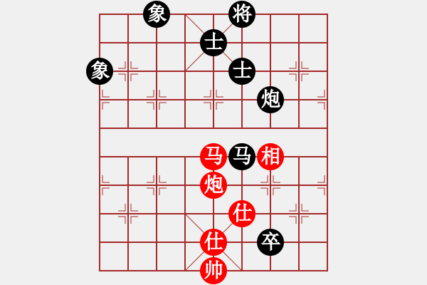 象棋棋譜圖片：喜歡梁妍婷(風(fēng)魔)-和-煙雨樓賞月(風(fēng)魔) - 步數(shù)：210 