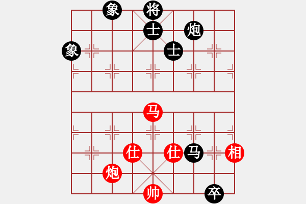 象棋棋譜圖片：喜歡梁妍婷(風(fēng)魔)-和-煙雨樓賞月(風(fēng)魔) - 步數(shù)：220 