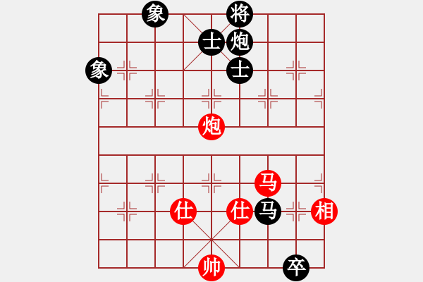 象棋棋譜圖片：喜歡梁妍婷(風(fēng)魔)-和-煙雨樓賞月(風(fēng)魔) - 步數(shù)：225 