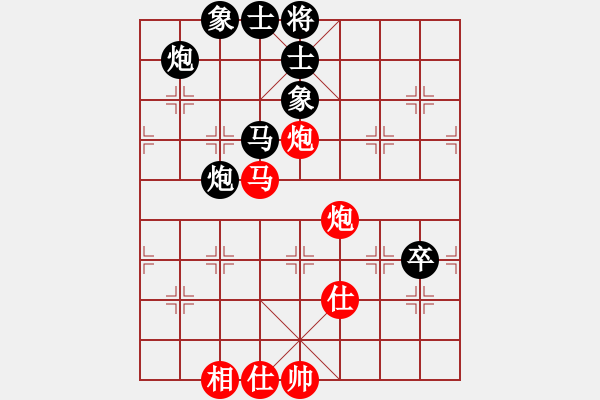 象棋棋譜圖片：喜歡梁妍婷(風(fēng)魔)-和-煙雨樓賞月(風(fēng)魔) - 步數(shù)：90 