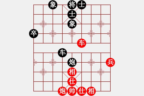 象棋棋譜圖片：幽澗鳴泉(9星)-負-sswf(9星) - 步數(shù)：100 