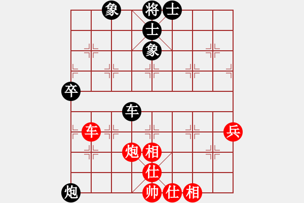 象棋棋譜圖片：幽澗鳴泉(9星)-負-sswf(9星) - 步數(shù)：110 