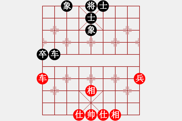 象棋棋譜圖片：幽澗鳴泉(9星)-負-sswf(9星) - 步數(shù)：120 