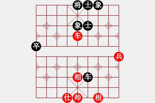 象棋棋譜圖片：幽澗鳴泉(9星)-負-sswf(9星) - 步數(shù)：130 