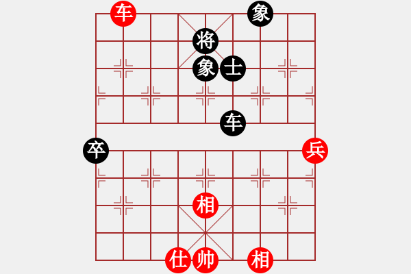 象棋棋譜圖片：幽澗鳴泉(9星)-負-sswf(9星) - 步數(shù)：140 