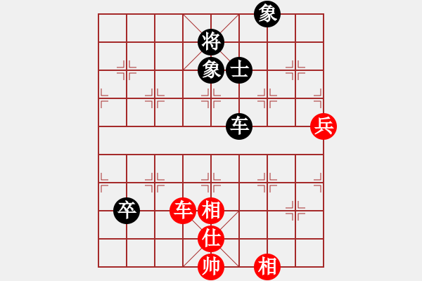 象棋棋譜圖片：幽澗鳴泉(9星)-負-sswf(9星) - 步數(shù)：150 