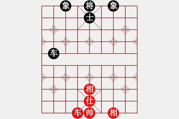 象棋棋譜圖片：幽澗鳴泉(9星)-負-sswf(9星) - 步數(shù)：160 