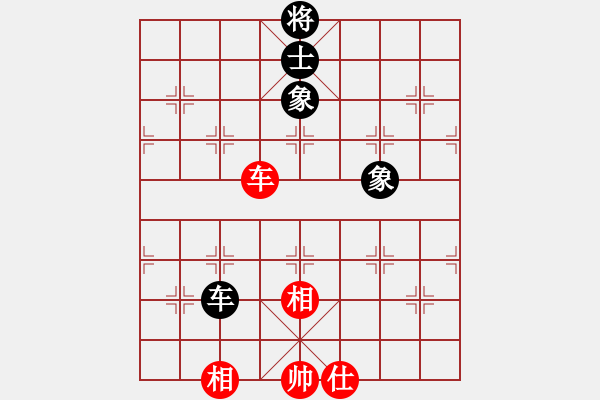 象棋棋譜圖片：幽澗鳴泉(9星)-負-sswf(9星) - 步數(shù)：180 