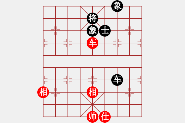 象棋棋譜圖片：幽澗鳴泉(9星)-負-sswf(9星) - 步數(shù)：220 