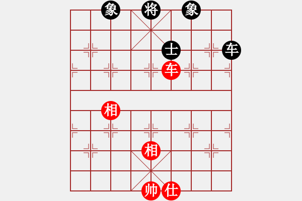 象棋棋譜圖片：幽澗鳴泉(9星)-負-sswf(9星) - 步數(shù)：240 