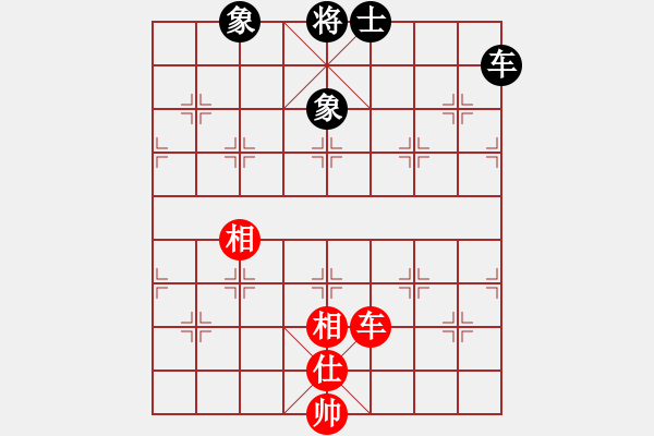 象棋棋譜圖片：幽澗鳴泉(9星)-負-sswf(9星) - 步數(shù)：250 