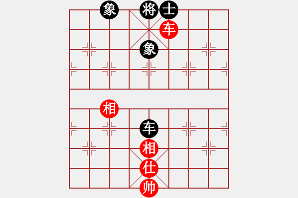 象棋棋譜圖片：幽澗鳴泉(9星)-負-sswf(9星) - 步數(shù)：260 