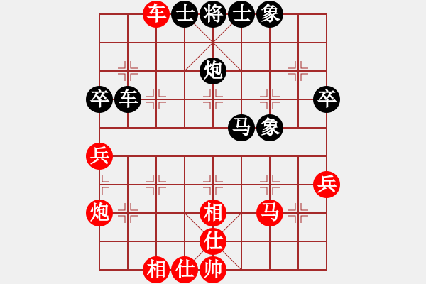 象棋棋譜圖片：幽澗鳴泉(9星)-負-sswf(9星) - 步數(shù)：50 