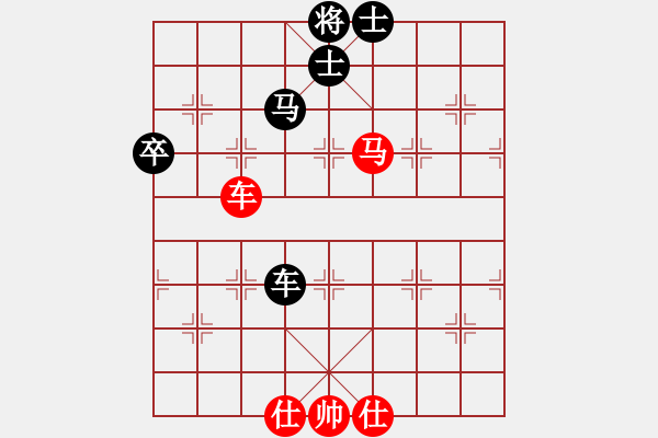 象棋棋譜圖片：2006年迪瀾杯弈天聯(lián)賽第二輪：奕海沉舟(初級(jí))-和-晉都棋牌一(5r) - 步數(shù)：80 