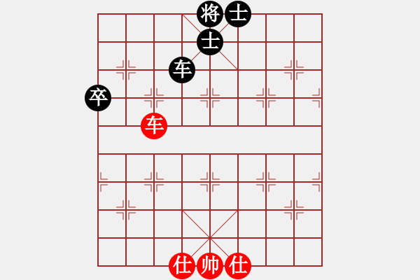 象棋棋譜圖片：2006年迪瀾杯弈天聯(lián)賽第二輪：奕海沉舟(初級(jí))-和-晉都棋牌一(5r) - 步數(shù)：82 