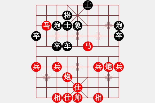 象棋棋谱图片：19许巨生先胜陆宏伟3（13） - 步数：60 