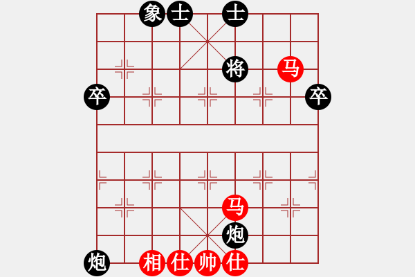 象棋棋譜圖片：雙馬飲泉 - 步數(shù)：0 