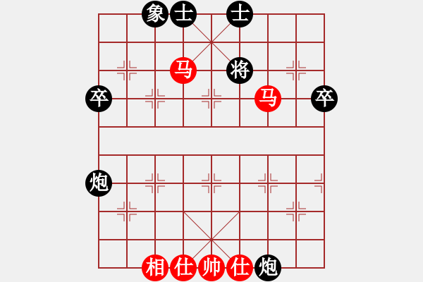 象棋棋譜圖片：雙馬飲泉 - 步數(shù)：10 