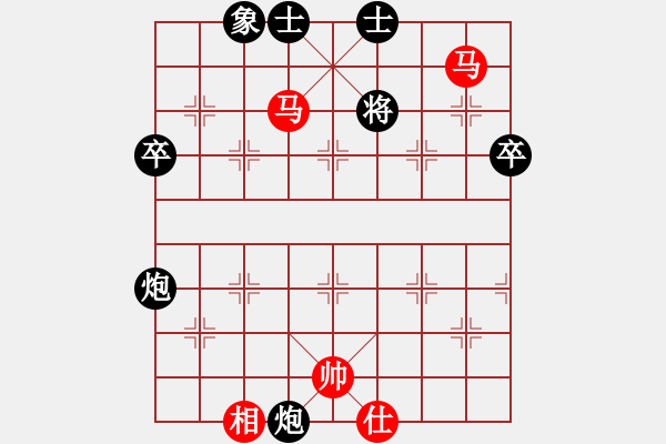 象棋棋譜圖片：雙馬飲泉 - 步數(shù)：13 