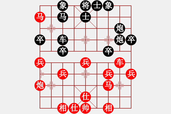 象棋棋譜圖片：小兵小卒(7段)-勝-森森(5段) - 步數(shù)：40 