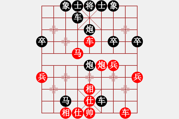 象棋棋譜圖片：華囇︽︾醫(yī)生[紅] -VS- 夢醒[黑] - 步數(shù)：46 