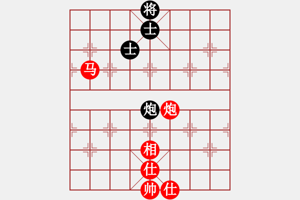 象棋棋譜圖片：玉骨銷魂(北斗)-勝-紫銅鋼劍(電神) - 步數(shù)：130 