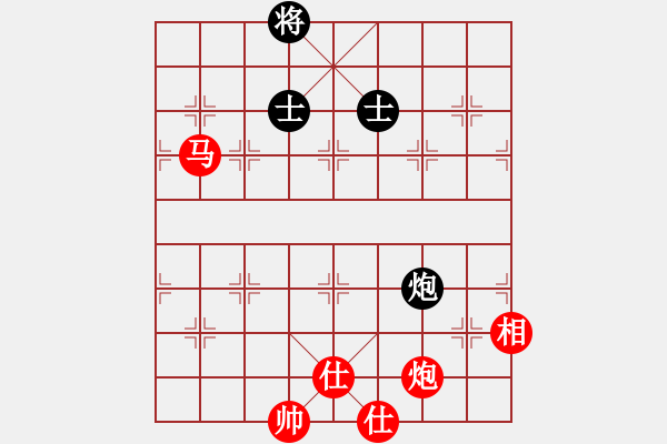 象棋棋譜圖片：玉骨銷魂(北斗)-勝-紫銅鋼劍(電神) - 步數(shù)：140 