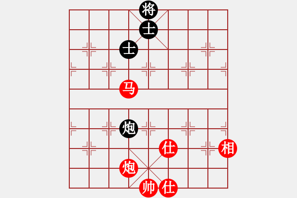 象棋棋譜圖片：玉骨銷魂(北斗)-勝-紫銅鋼劍(電神) - 步數(shù)：150 