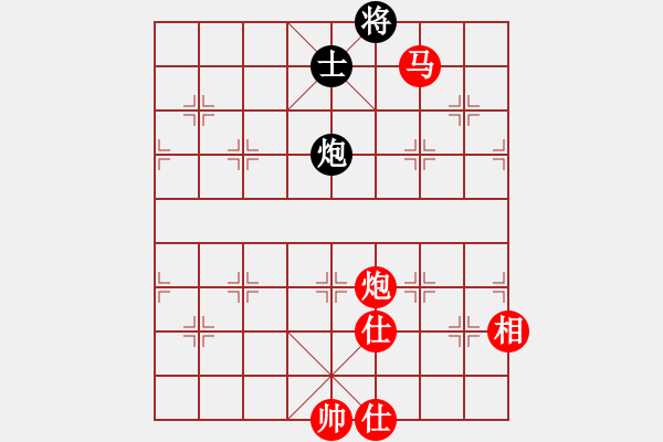 象棋棋譜圖片：玉骨銷魂(北斗)-勝-紫銅鋼劍(電神) - 步數(shù)：160 