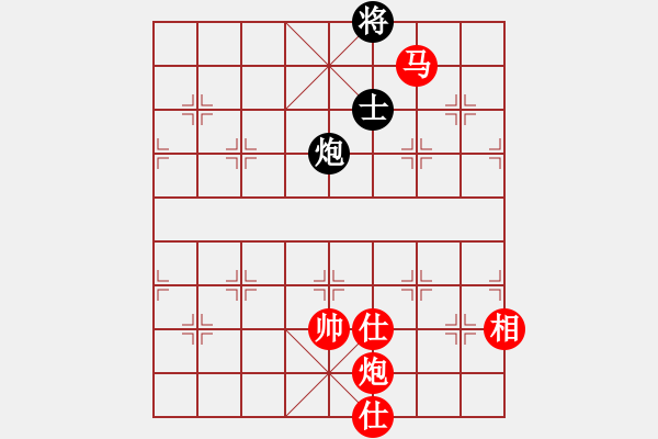 象棋棋譜圖片：玉骨銷魂(北斗)-勝-紫銅鋼劍(電神) - 步數(shù)：170 