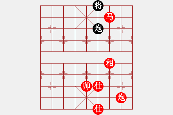 象棋棋譜圖片：玉骨銷魂(北斗)-勝-紫銅鋼劍(電神) - 步數(shù)：180 