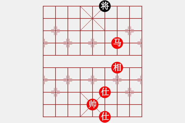 象棋棋譜圖片：玉骨銷魂(北斗)-勝-紫銅鋼劍(電神) - 步數(shù)：191 