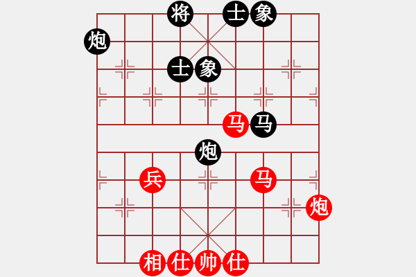 象棋棋谱图片：第15届五羊杯赛：广东 吕钦 和 广东 许银川 - 步数：60 