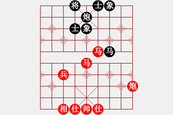 象棋棋谱图片：第15届五羊杯赛：广东 吕钦 和 广东 许银川 - 步数：62 