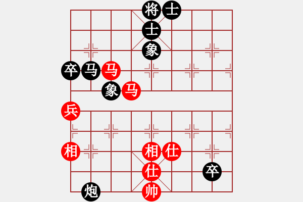 象棋棋譜圖片：業(yè)八二 負(fù) 昆侖 C06 中炮左邊馬對(duì)屏風(fēng)馬 紅左橫車 經(jīng)典 - 步數(shù)：100 