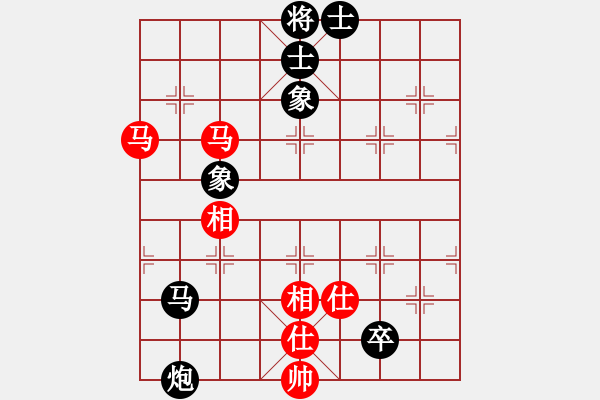 象棋棋譜圖片：業(yè)八二 負(fù) 昆侖 C06 中炮左邊馬對(duì)屏風(fēng)馬 紅左橫車 經(jīng)典 - 步數(shù)：110 