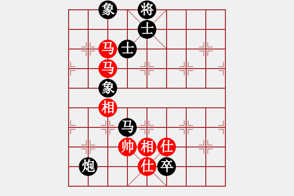 象棋棋譜圖片：業(yè)八二 負(fù) 昆侖 C06 中炮左邊馬對(duì)屏風(fēng)馬 紅左橫車 經(jīng)典 - 步數(shù)：130 