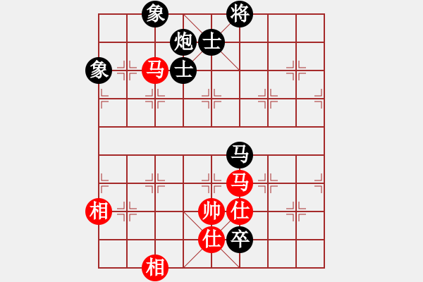 象棋棋譜圖片：業(yè)八二 負(fù) 昆侖 C06 中炮左邊馬對(duì)屏風(fēng)馬 紅左橫車 經(jīng)典 - 步數(shù)：140 