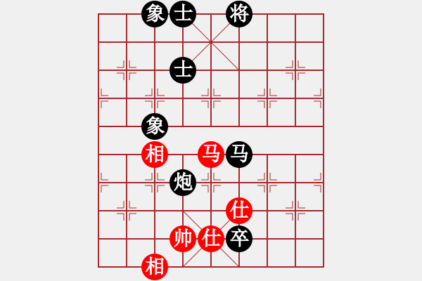 象棋棋譜圖片：業(yè)八二 負(fù) 昆侖 C06 中炮左邊馬對(duì)屏風(fēng)馬 紅左橫車 經(jīng)典 - 步數(shù)：151 