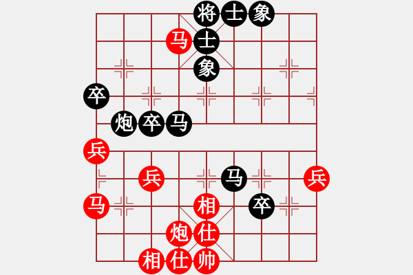 象棋棋譜圖片：業(yè)八二 負(fù) 昆侖 C06 中炮左邊馬對(duì)屏風(fēng)馬 紅左橫車 經(jīng)典 - 步數(shù)：60 