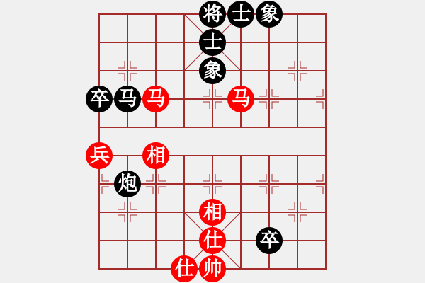 象棋棋譜圖片：業(yè)八二 負(fù) 昆侖 C06 中炮左邊馬對(duì)屏風(fēng)馬 紅左橫車 經(jīng)典 - 步數(shù)：80 