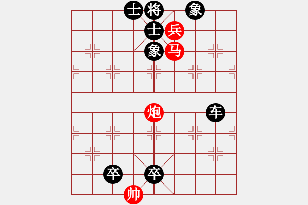 象棋棋谱图片：F. 槟榔摊老板－难度低：第023局 - 步数：0 