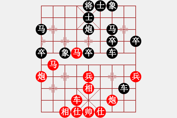 象棋棋譜圖片：老娘要?dú)⑷?人王)-負(fù)-精英比賽一(5r) - 步數(shù)：48 