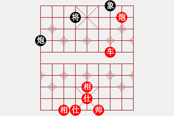 象棋棋譜圖片：266局 E40- 對兵局-小蟲引擎23層 (先勝) BugChess Plus 19-07-08 - 步數(shù)：180 