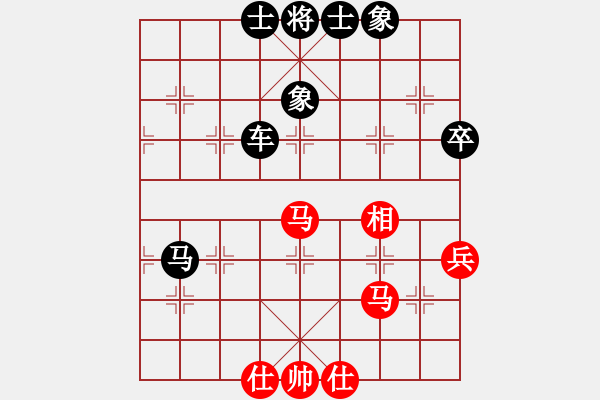 象棋棋譜圖片：于幼華     先勝 張曉平     - 步數(shù)：100 